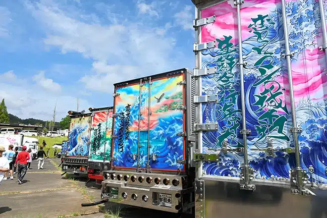 art trucks