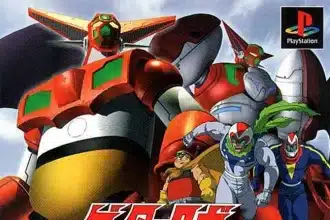 getter robo