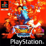 rival schools