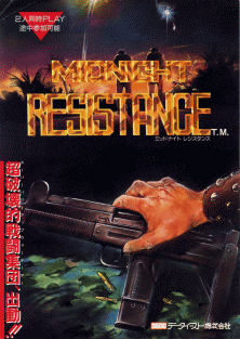 midnight resistance: un classico del 1990