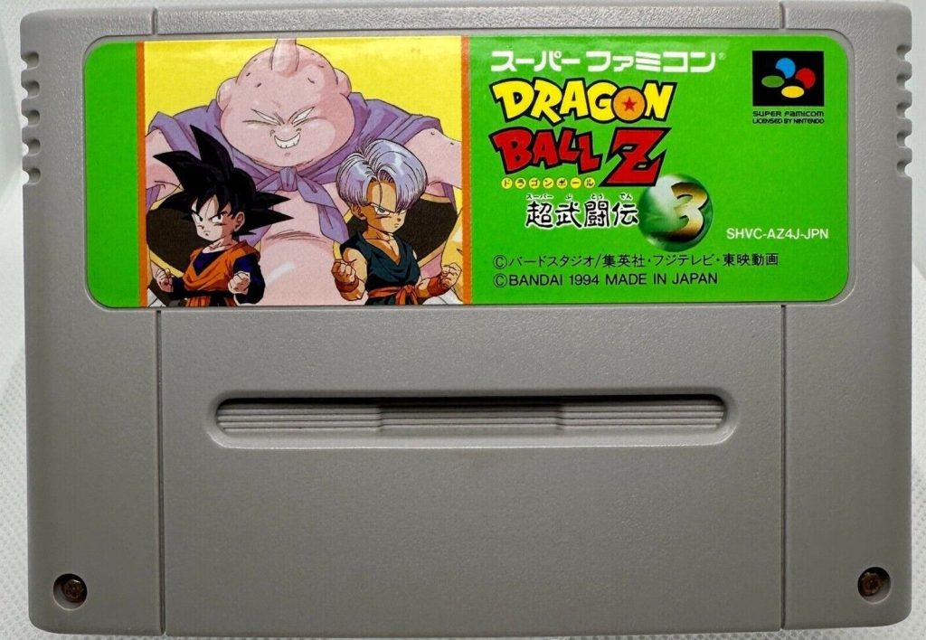 dragon ball z: super butōden