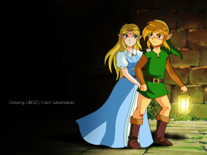 the legend of zelda a link to the past 7