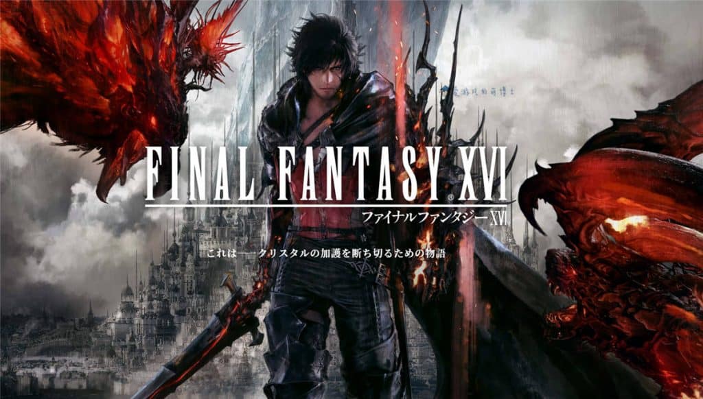 final fantasy 16