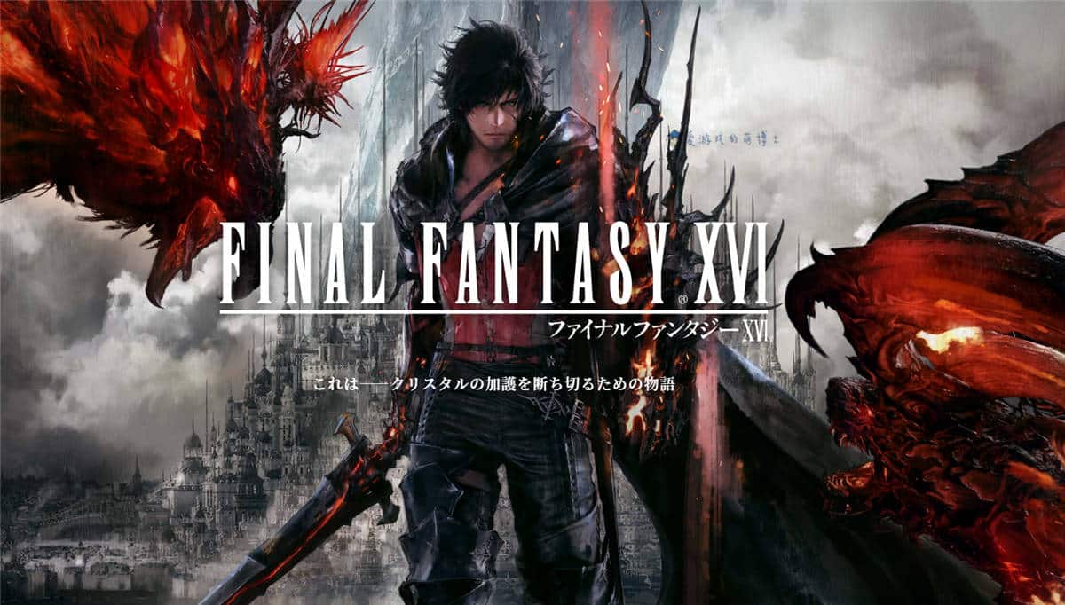 Final Fantasy 16