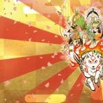 okami