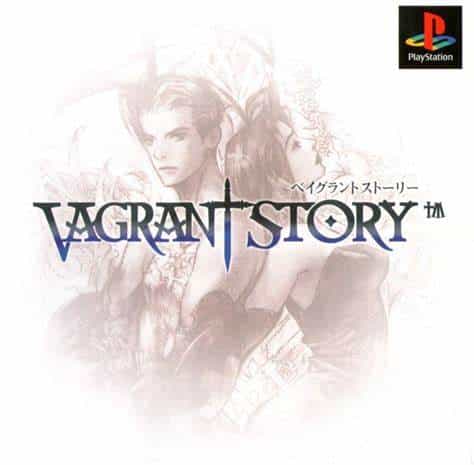 vagrant story cover playstation