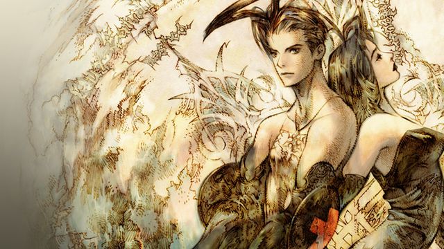 vagrant story