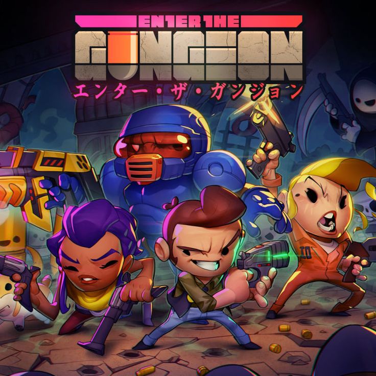 enter the gungeon