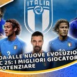 guidaguida alle nuove evoluzioni di fc 25: i migliori giocatori da potenziare alle-nuove-evoluzioni-di-fc-25-i-migliori-giocatori-da-potenziare