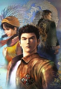 shenmue