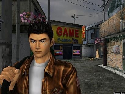 shenmue 