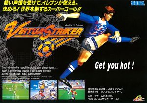 virtua striker