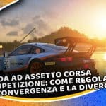 guida ad assetto corsa competizione